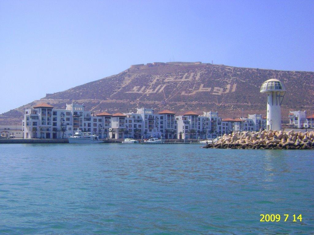 Dar Diafa Lejlighed Agadir Eksteriør billede